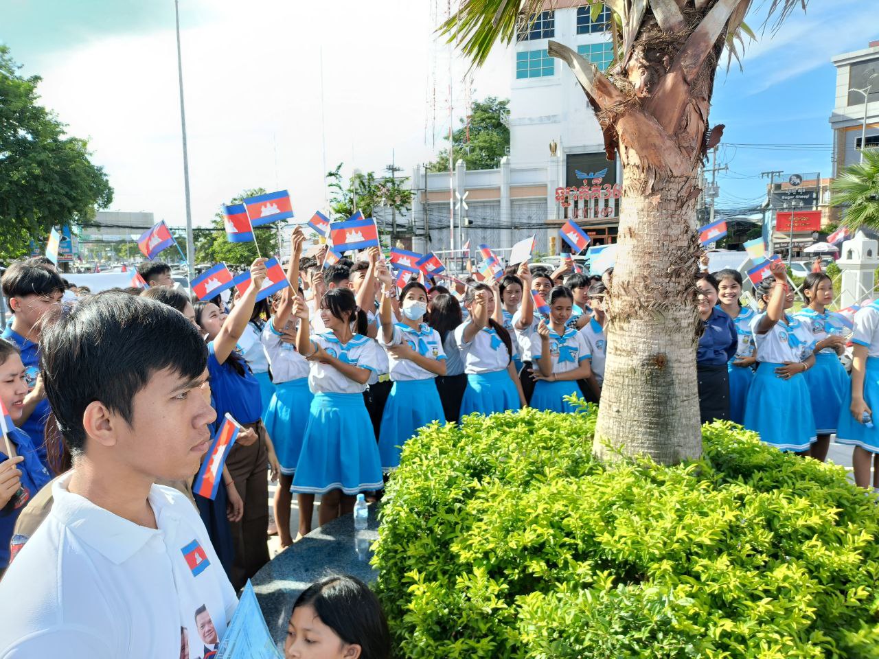 បរិក្ខារសាលា 1